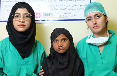 Pakistan cleft lip surgery